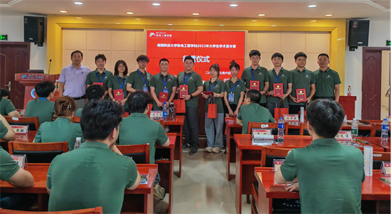 闭营仪式。学校供图