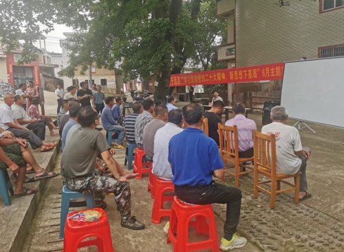 “乡村学堂”活动走进清水桥镇刘家坪村。受访单位供图