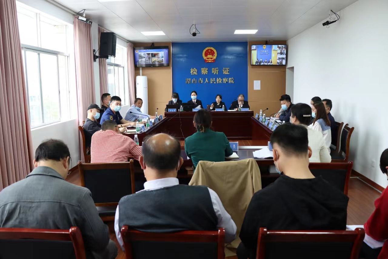 居民住宅区消防安全行政公益诉讼案件公开听证会。单位供图