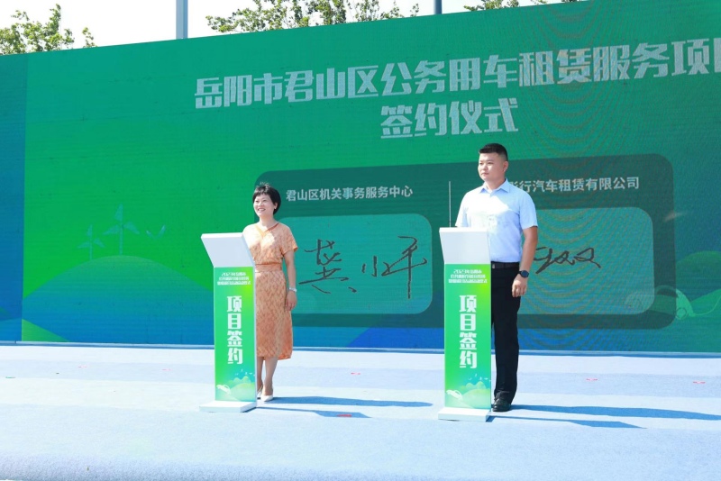 现场签约。受访单位供图