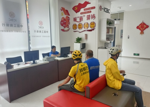 位於工商銀行江永支行的“暖新驛站”。受訪單位供圖