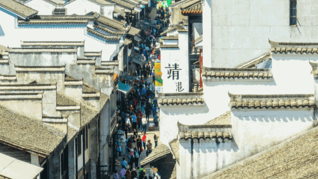 靖港古镇2.0版蝶变开街。望城区委宣传部供图