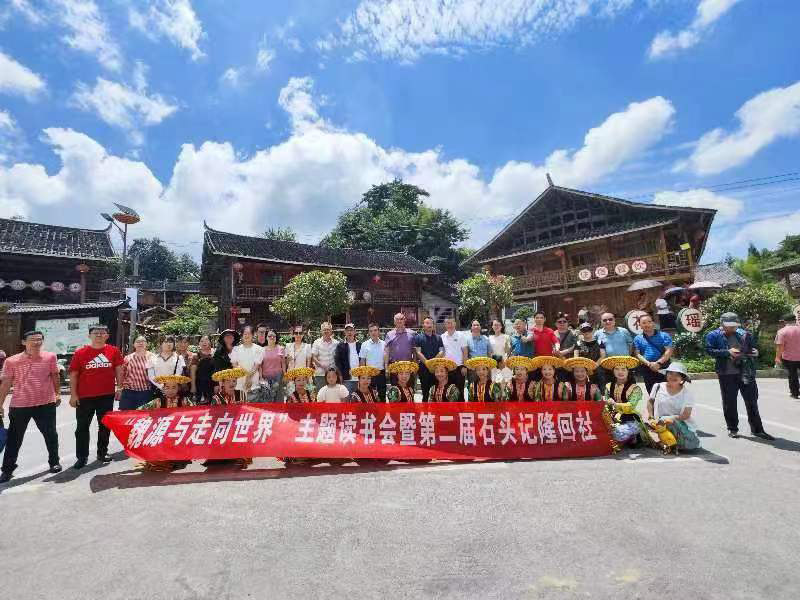 主题读书会。陶力成摄