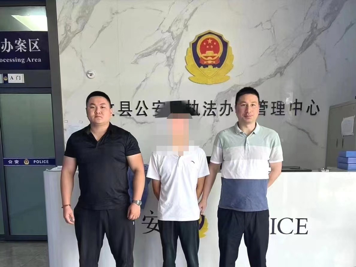犯罪嫌疑人张某被抓获归案。单位供图