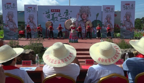 活動現場。受訪單位供圖