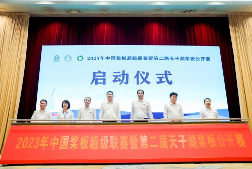 現場。受訪單位供圖
