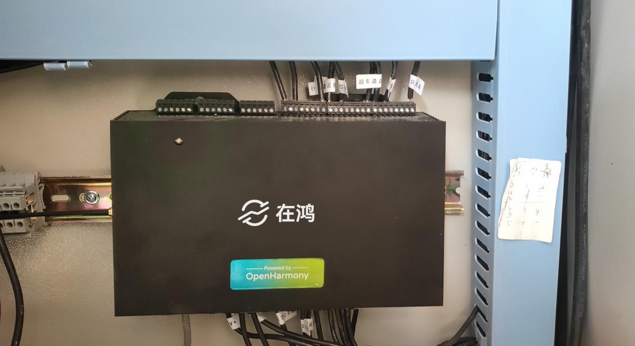 在鸿控制器在隧道中的应用。企业供图
