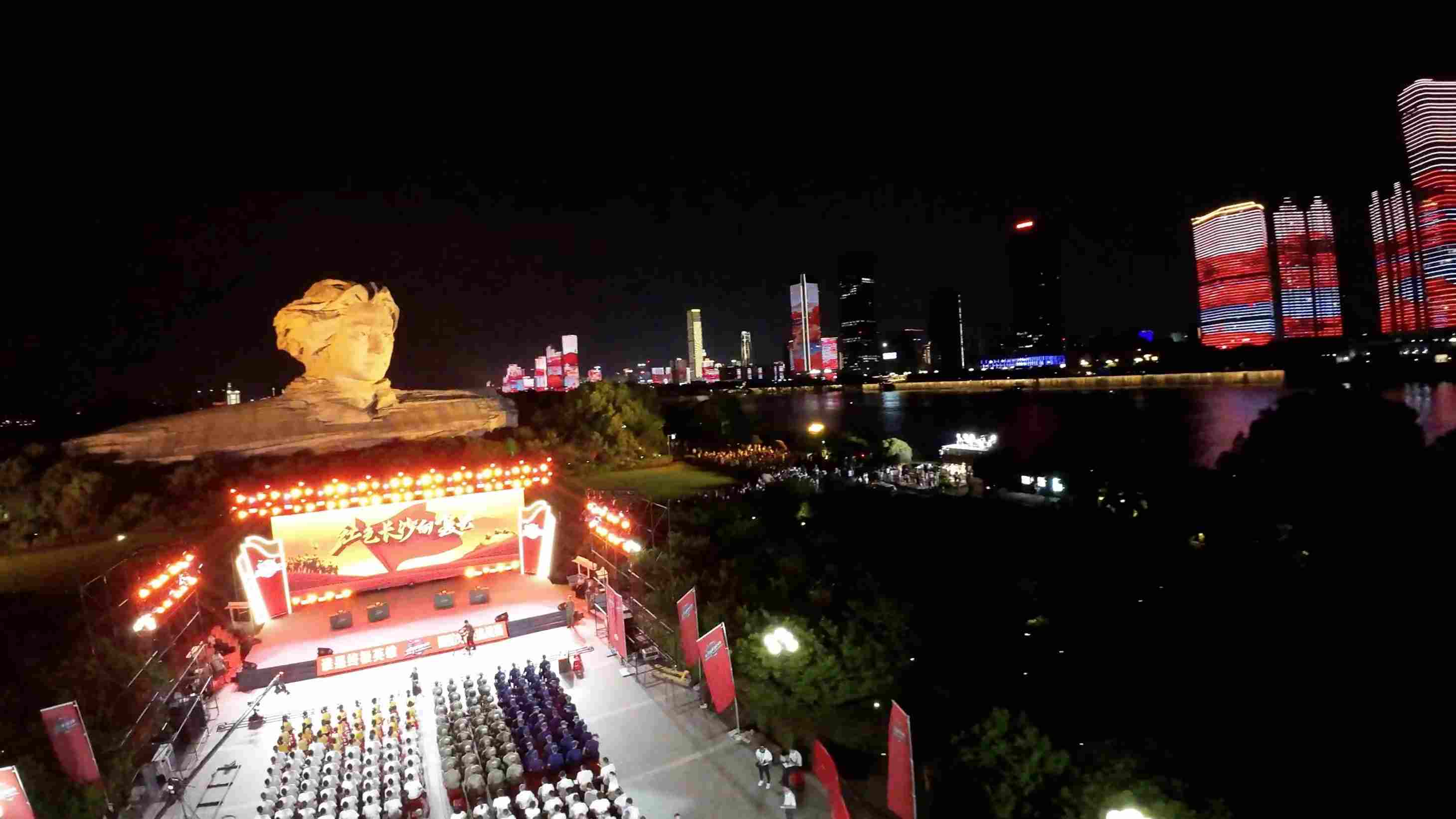 “紅色長沙向復興”主題活動。單位供圖
