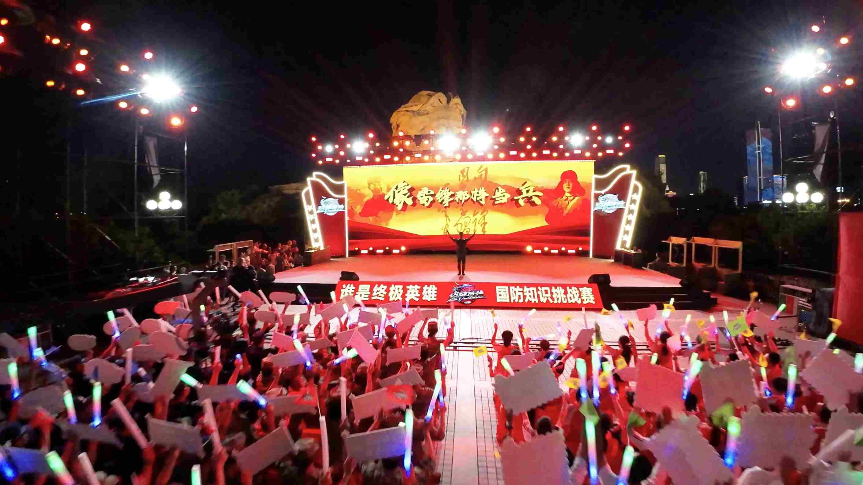 國防知識挑戰賽現場。單位供圖