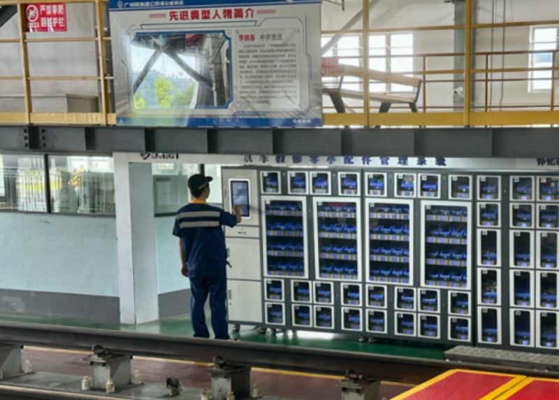 機車檢修零小配件管理系統。曾愉捷攝
