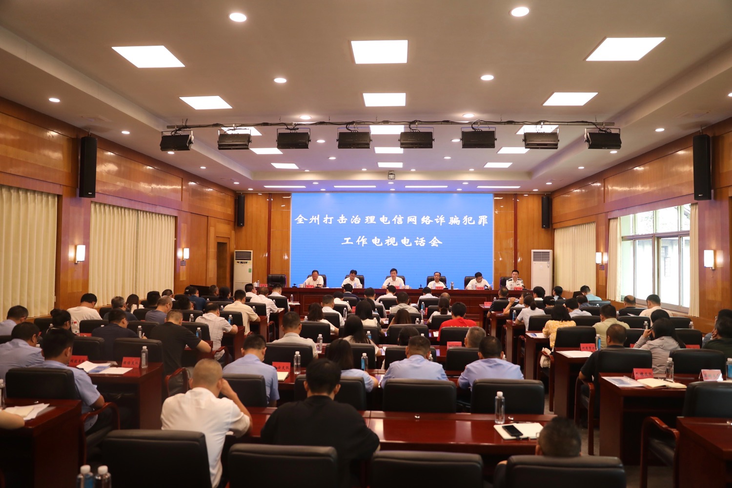 会议现场。单位供图