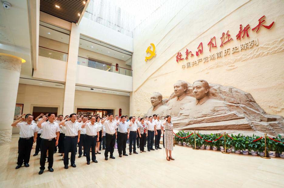 集体学习。单位供图