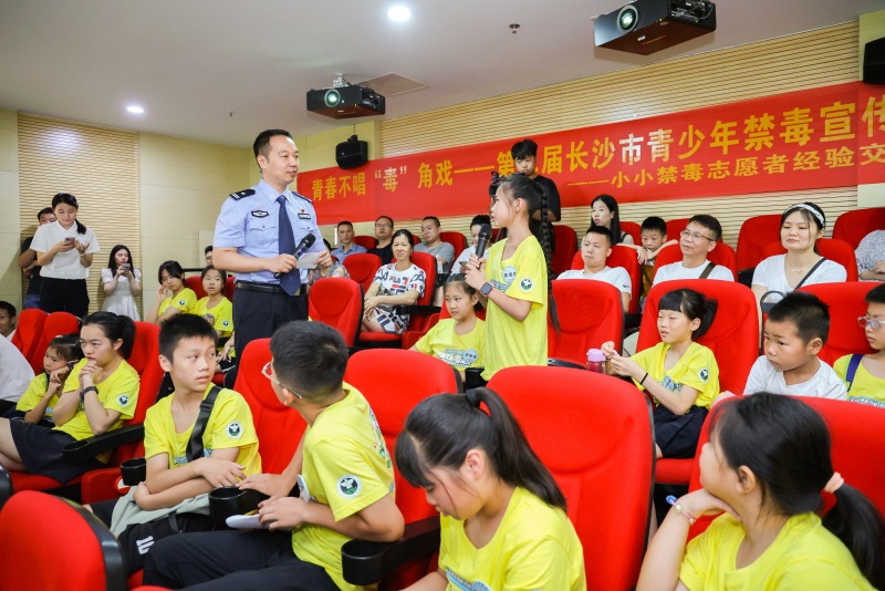 小小禁毒志願者經驗交流。受訪單位供圖