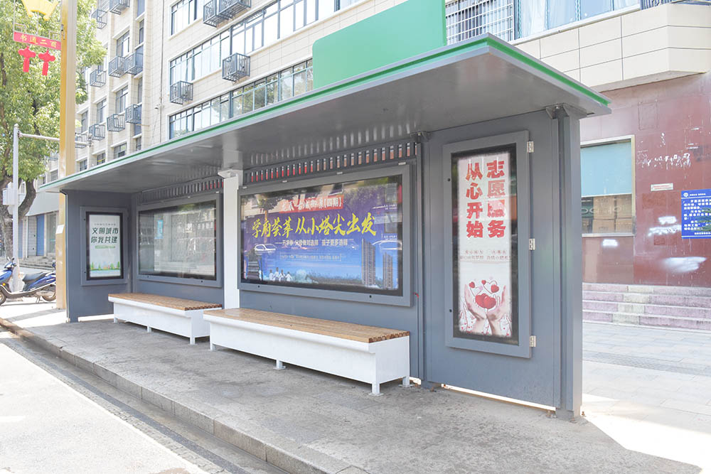 沅陵城區新公交站台。瞿雲 攝