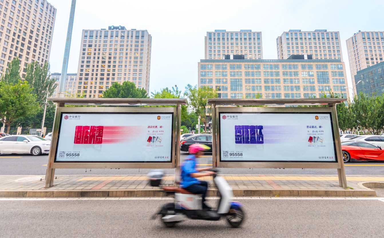 创意海报。单位供图