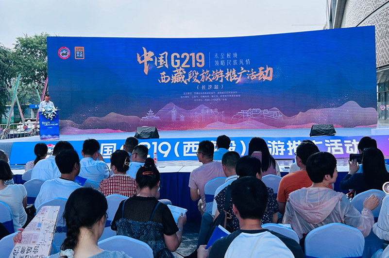 推广活动现场。何彪摄