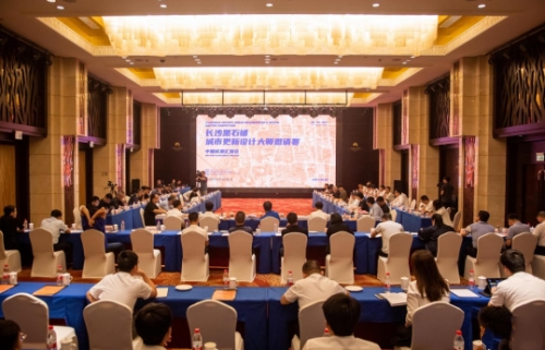 中期成果汇报会。受访单位供图