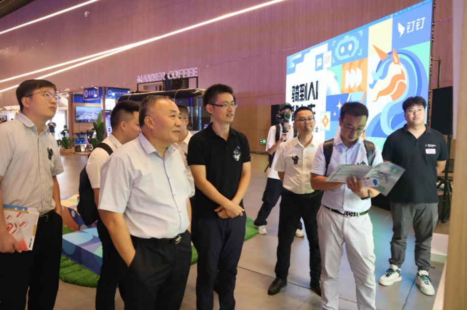 大会现场。单位供图