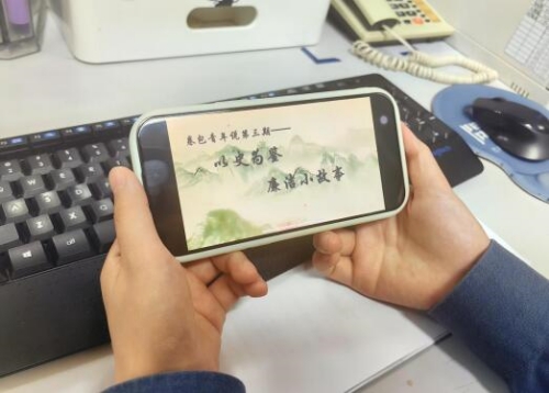 卷包车间青年员工自主制作的廉洁微视频。受访单位供图