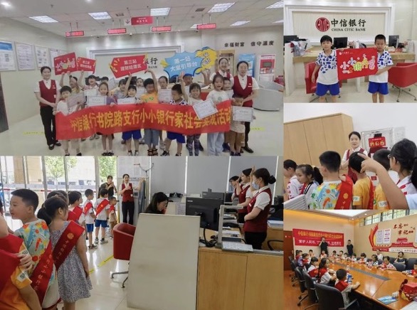活动现场。单位供图