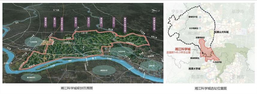 湘江科学城规划范围图和地址位置图。单位供图