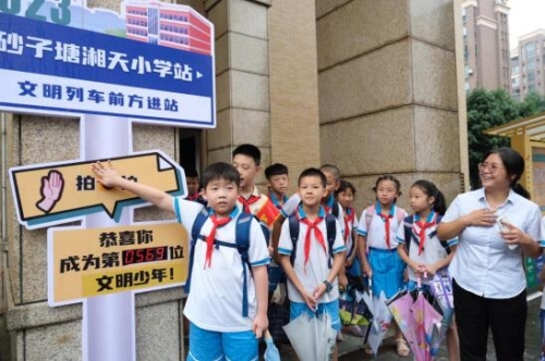 受访单位供图