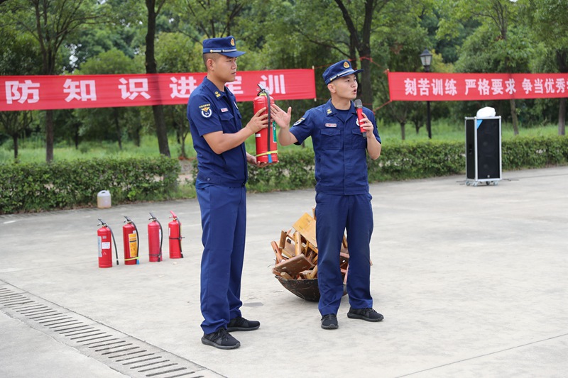 消防知識講解。單位供圖