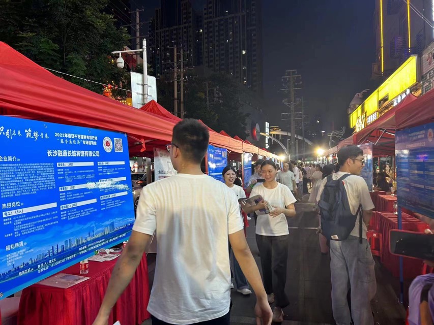 现场求职者。单位供图