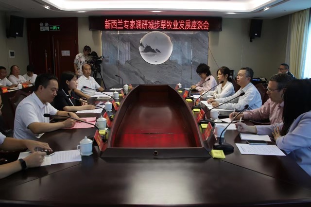 座谈会现场。单位供图