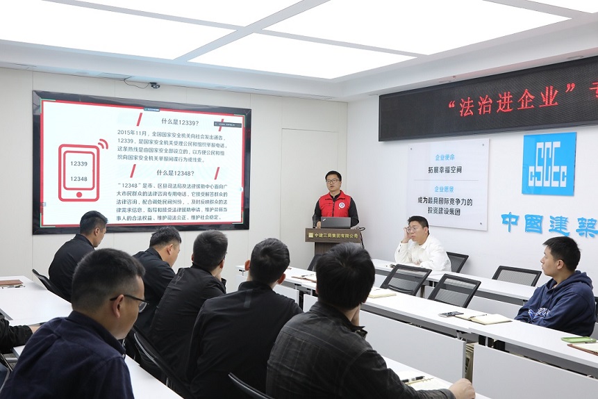 长沙县法治建设。单位供图