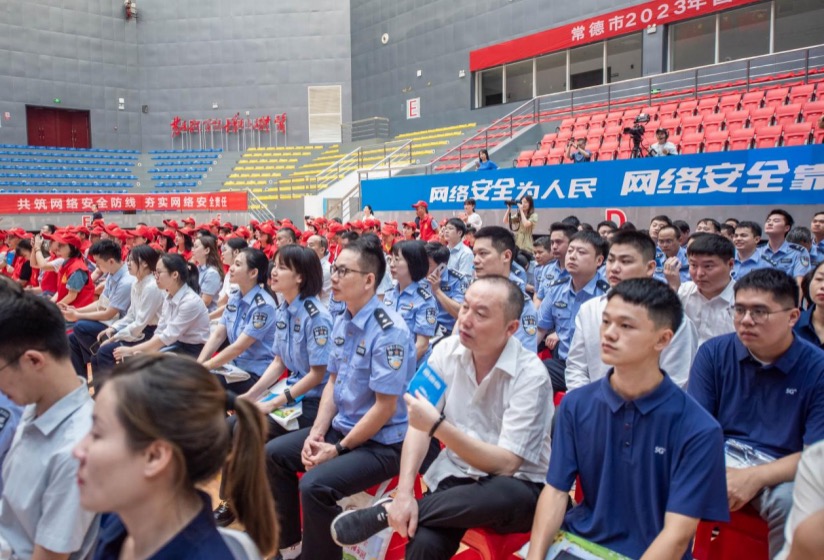 活动现场。单位供图