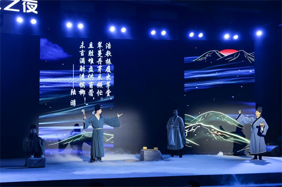 “2023外交官中國文化論壇”活動現場。受訪單位供圖