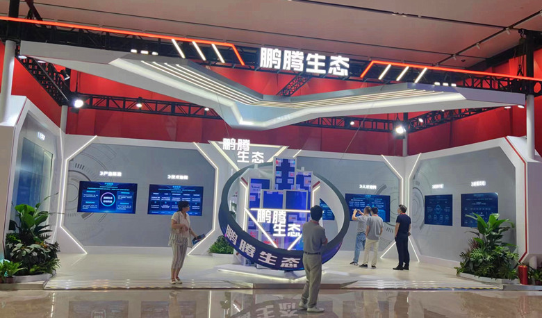 鹏腾生态展示区。人民网记者 刘宾摄