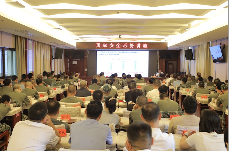 专家讲座现场。单位供图
