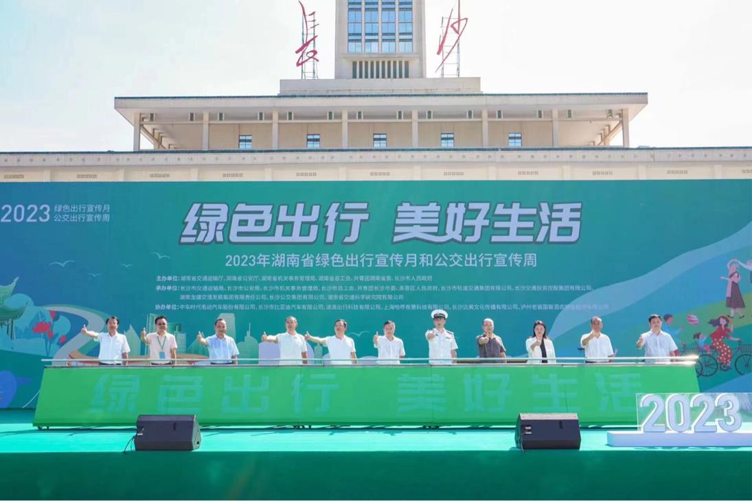 开幕式现场。活动方供图