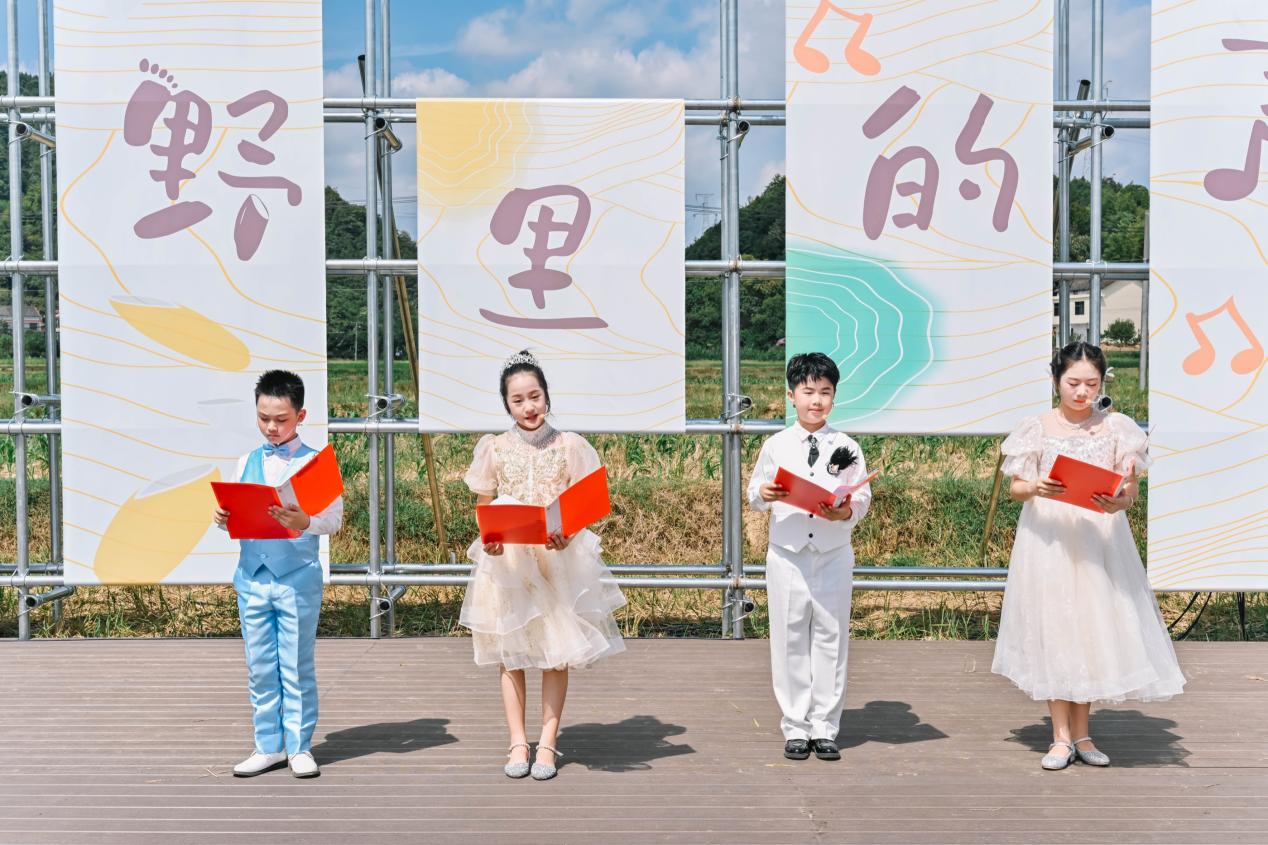 《感谢九月》诗歌朗诵。单位供图