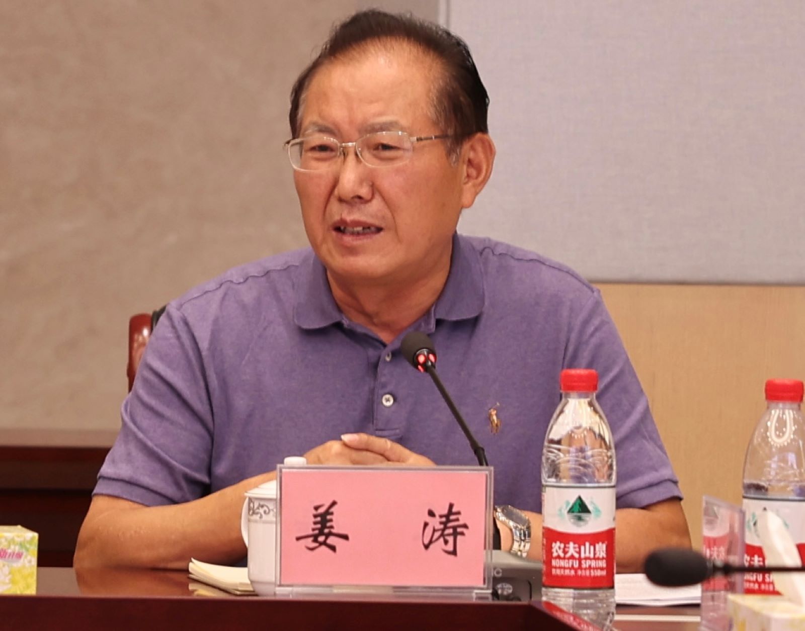 中国工程院院士、中南大学教授姜涛在会议上发表讲话。单位供图