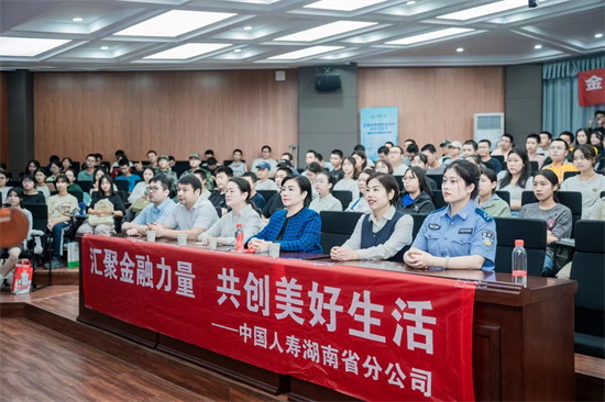 活动现场。受访单位供图