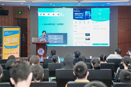 活动现场。受访单位供图