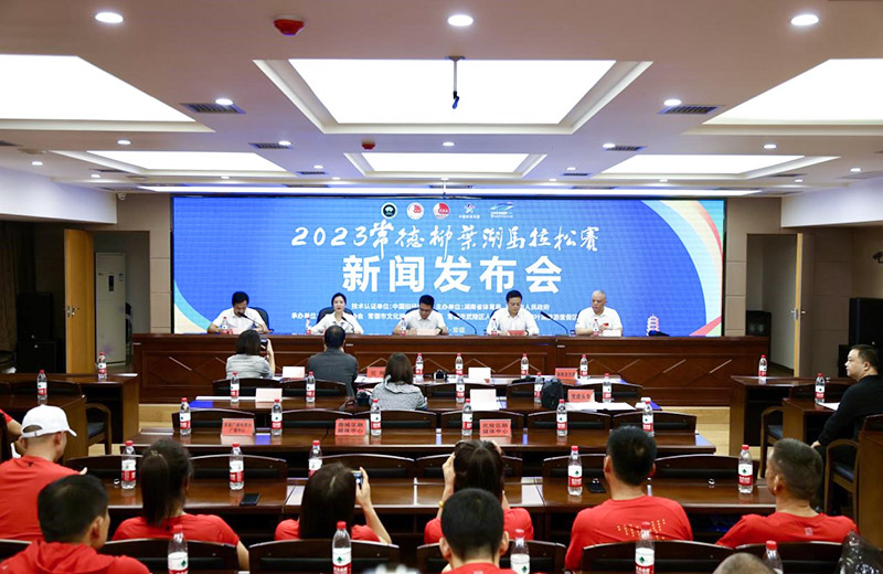 发布会现场。李根摄