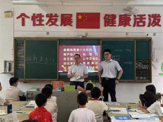 进校园。企业供图