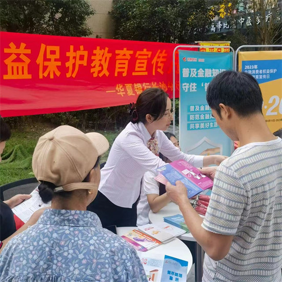 进社区。企业供图