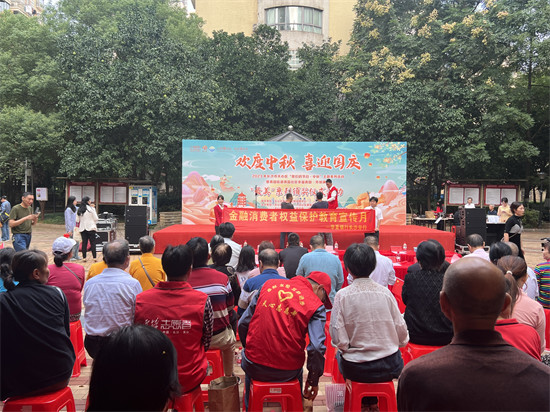进社区。企业供图