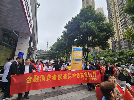 进商圈。企业供图