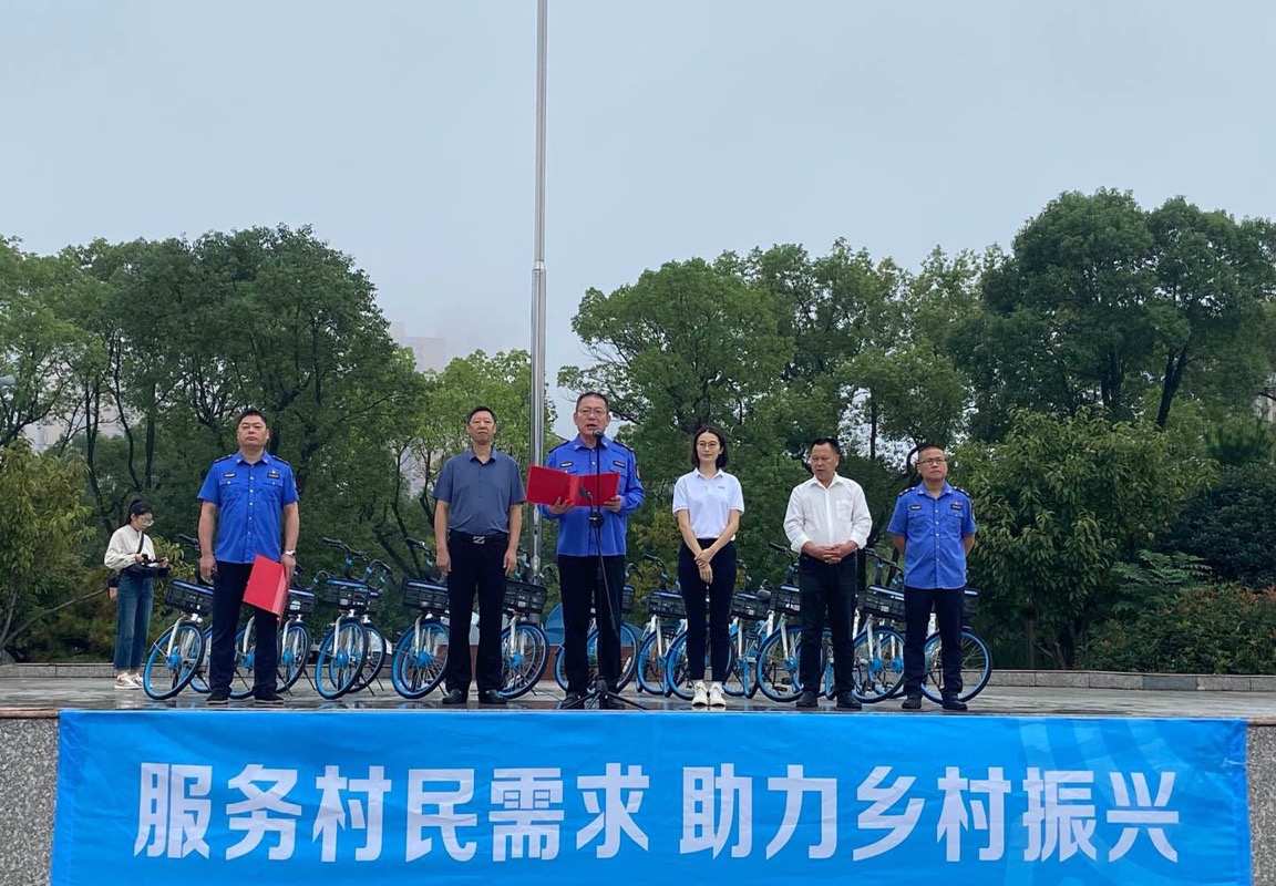 捐赠仪式现场。单位供图