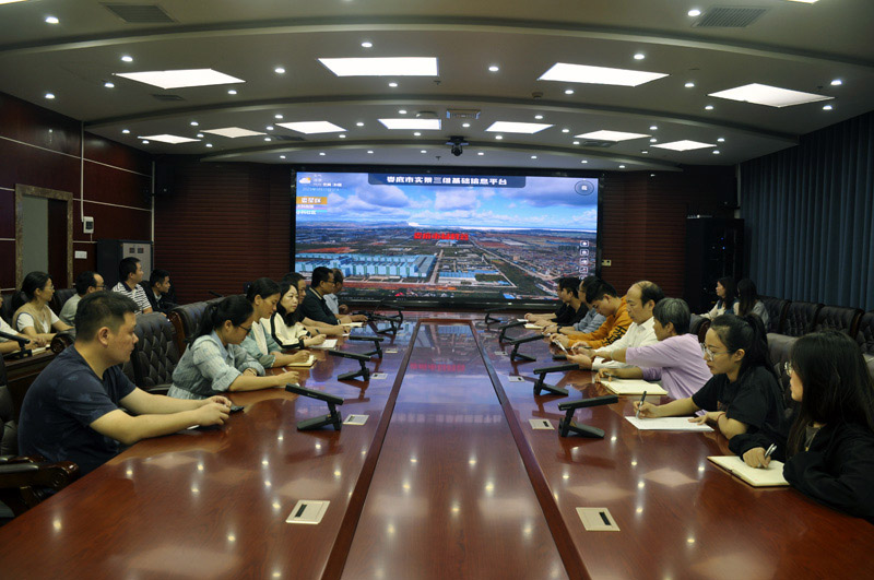 通过“实景三维娄底”为“材料谷”建设项目选址。毛艺汉摄