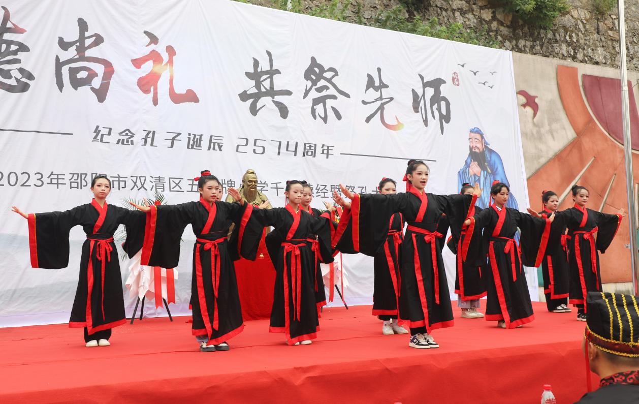 舞蹈《礼仪之邦》表演现场。单位供图