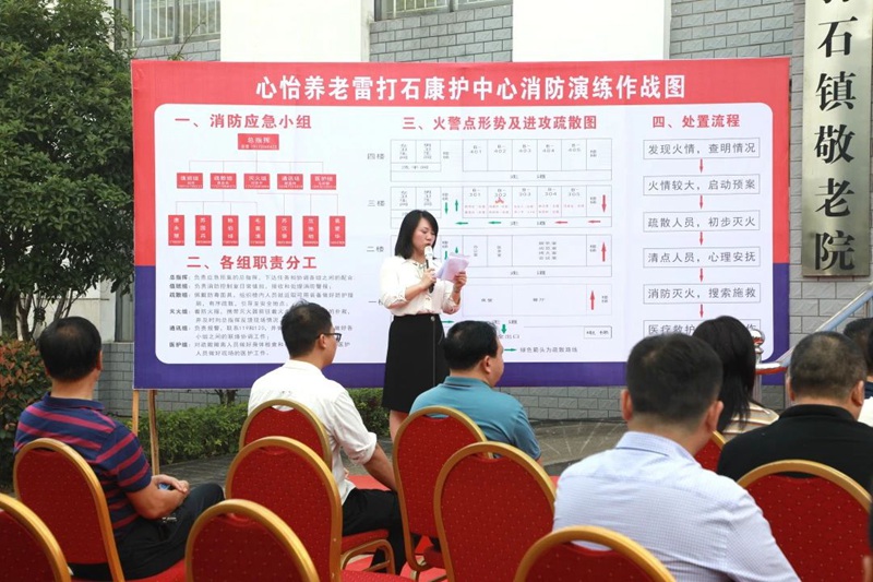 听取工作经验介绍。单位供图
