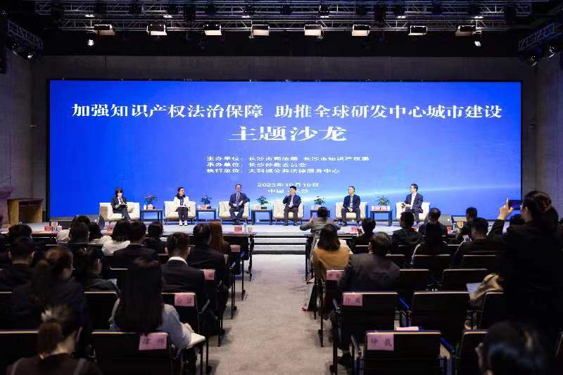 對談分享環節現場。受訪單位供圖