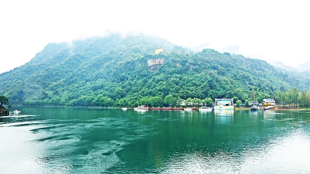 中華書山二酉山。鄧浩然 攝影